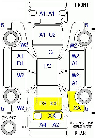 2000 Toyota Hilux Surf thumbnail 7