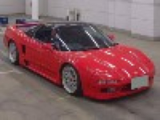 1991 Honda NSX