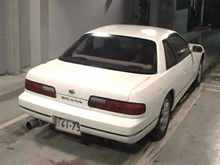 1992 Nissan Silvia S15 thumbnail 5