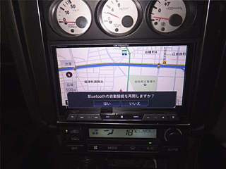 1999 Nissan Stagea thumbnail 6