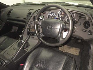 1997 Toyota Supra thumbnail 3