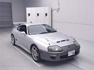 1997 Toyota Supra