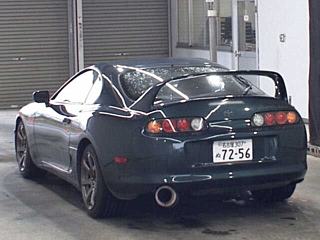 1996 Toyota Supra