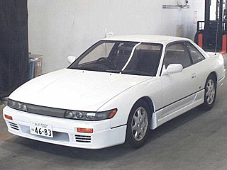 1992 Nissan Silvia S15 thumbnail 4