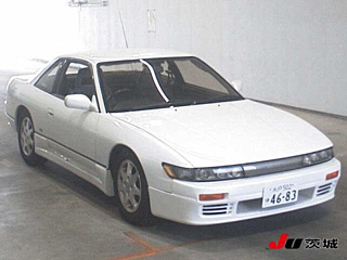 1992 Nissan Silvia S15