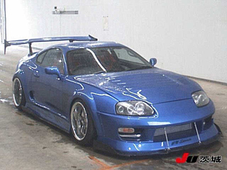 1997 Toyota Supra