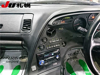 1994 Toyota Supra thumbnail 6