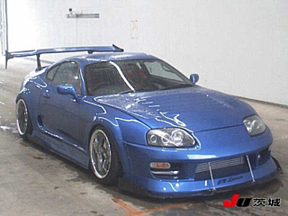 1997 Toyota Supra